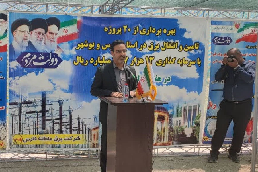 تصویر ۲ طرح پست ۶۶ کیلوولت قیر3 و خط ارتباطی مربوط در استان فارس به بهره برداری رسید