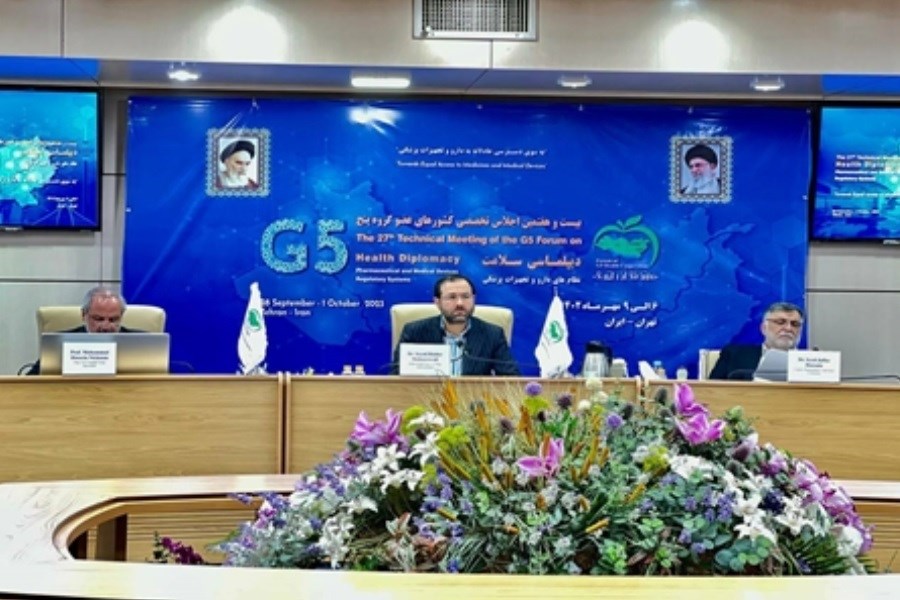 لزوم معرفی شاخص‌های انتخاب لیست دارو و تجهیزات پزشکی اساسی برای کشورهای عضو G5