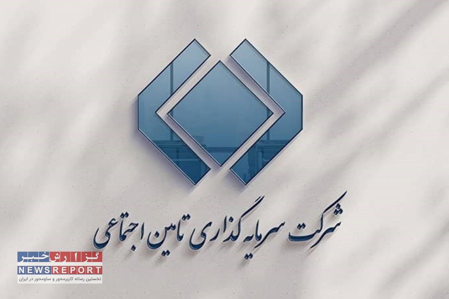 شستا در خصوص ضرر انباشته اش به رسانه ها چه پاسخی داد؟