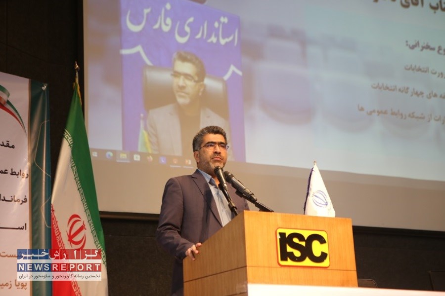 مجاهدت روابط عمومی ها با پرهیز از بزرگ نمایی در عرصه اطلاع رسانی