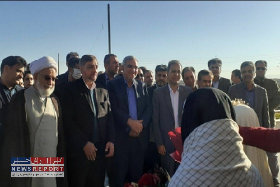 گناباد میزبان وزیر بهداشت شد