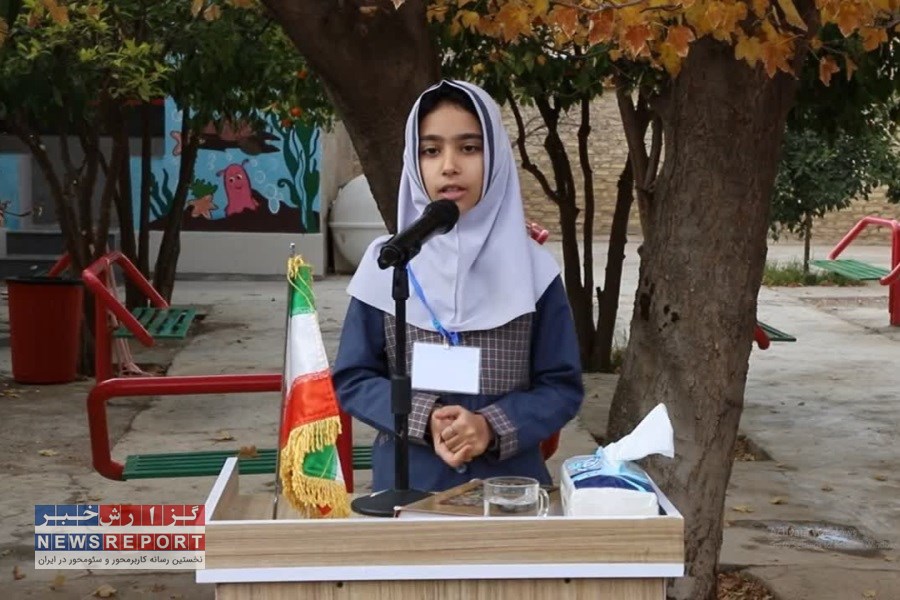 درس‌هایی که باید از جوان ترین بانی خانه محیط زیست کشور بیاموزیم