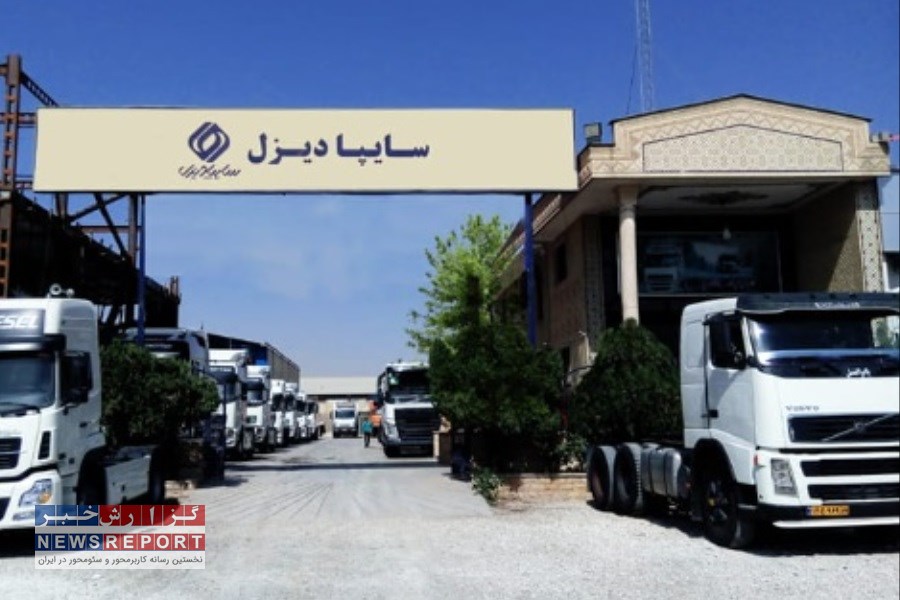 مهدی حسین نژاد مدیرعامل سایپا دیزل شد