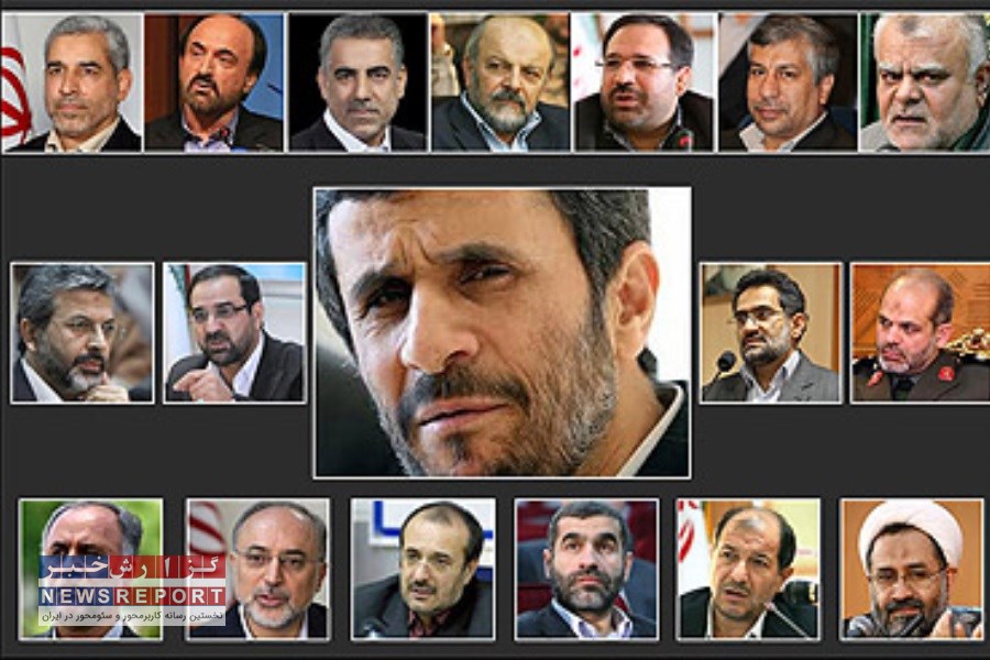 کدام اعضای دولت احمدی نژاد در مجلس دوازدهم رای آوردند؟