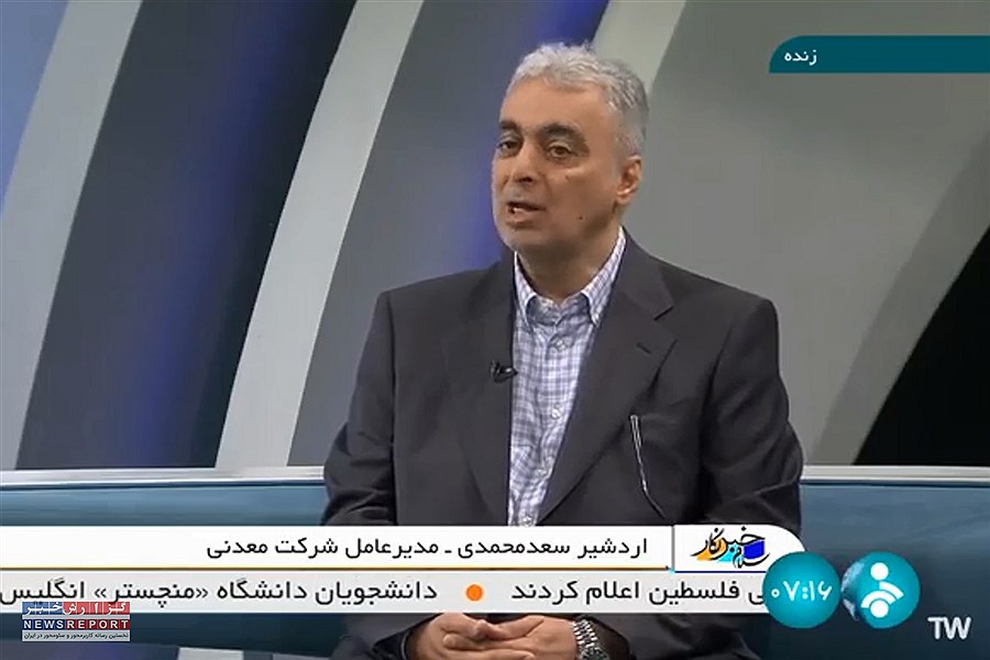 سودآوری ارزی پروژه ها در سیستان بلوچستان سالانه ۳۰۰ میلیون دلار