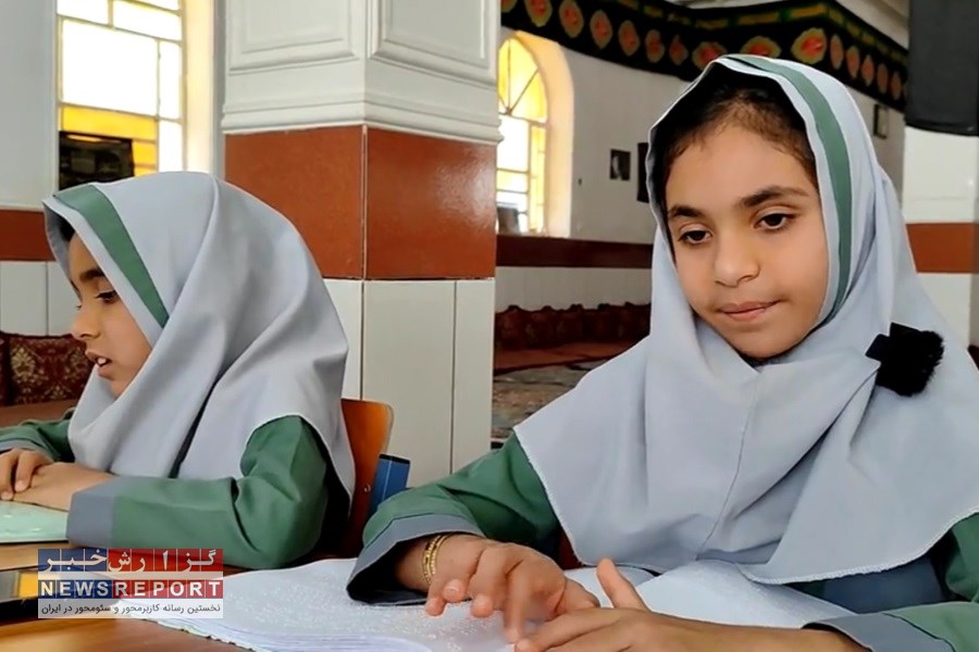 روایتی از دختران روشندلی که معلمشان مشق عشق می شود و سنگ صبوری برایشان