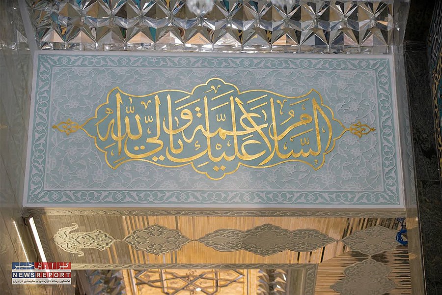 عملیات اجرایی شبستان حرم حضرت زینب(س) با همت ایرانیان به اتمام رسید