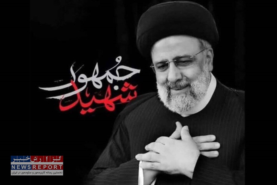 ابراهیم ایمان و اخلاق