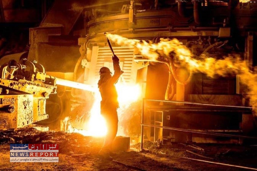 بررسی چالش های انرژی موجود برای فولادی ها و تاثیر آن  بر روند صنعت کشور