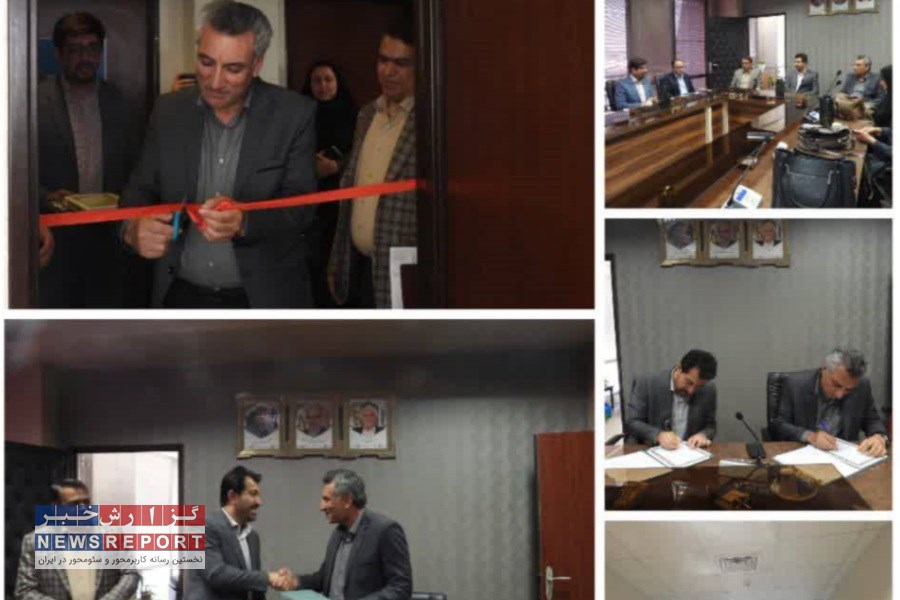 خانه فناور محیط زیست در استان فارس افتتاح شد