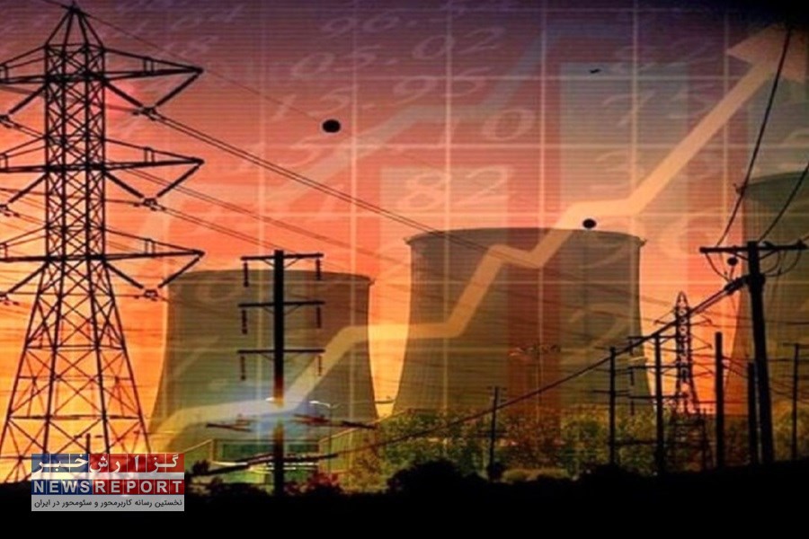 ریشه یابی ناترازی برق و تشریح تبعات آن بر صنایع مختلف