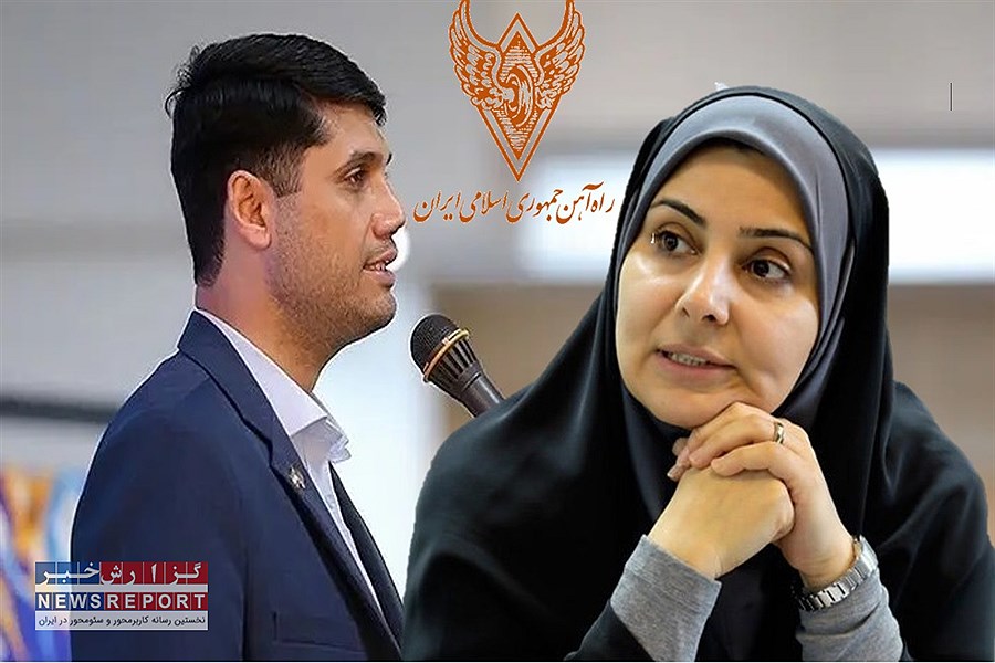 حواشی انتخاب مدیرعامل جدید راه آهن و تصمیم نهایی وزیر راه و شهرسازی