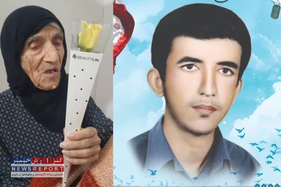 صدور پیام تسلیت فرمانده ناحیه مقاومت بسیج سپاه لامرد