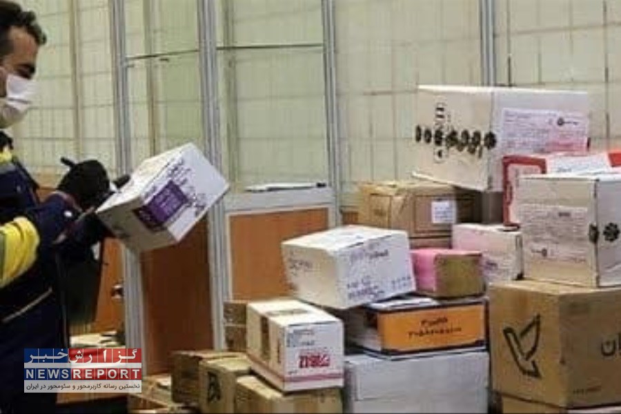 پستچی ها، مردانی برای تمام فصول