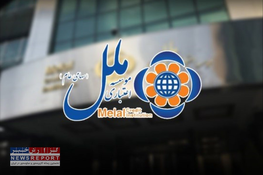 پاسداشت خدمات موسسه اعتباری ملل به خانواده‌های شهدا؛ پیام قدردانی رئیس بنیاد شهید شمیرانات