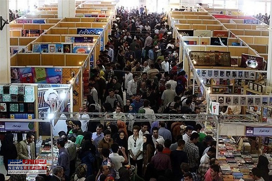 سی و ششمین نمایشگاه بین‌المللی کتاب تهران؛ پلی میان فرهنگ ایران و جهان با شعار بخوانیم برای ایران