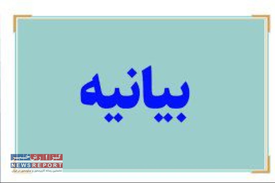 پرستاران همچون دوران دفاع مقدس، در کنار مدافعان میهن ایستادند