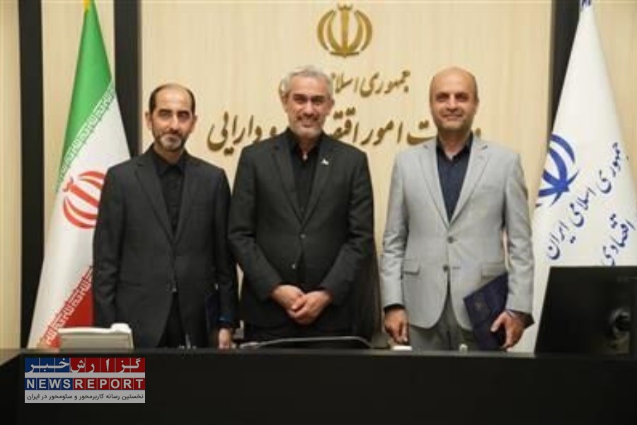 تغییرات در وزارت اقتصاد: سید محمد حسینی به‌عنوان سرپرست مرکز بازرسی منصوب شد