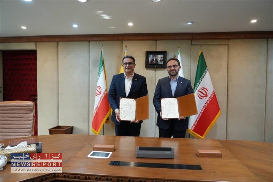 جی‌نَف، در مبارزه با پولشویی به ما کمک کرده است