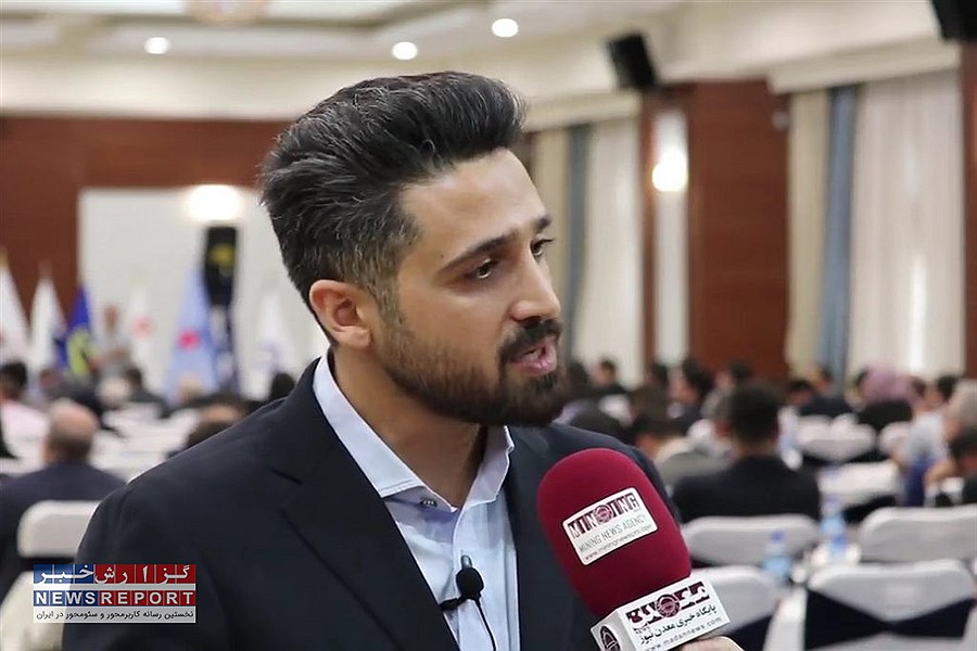تحول در صنایع معدنی ایران؛ از اکتشاف تا صادرات حرفه‌ای در دوران رکود