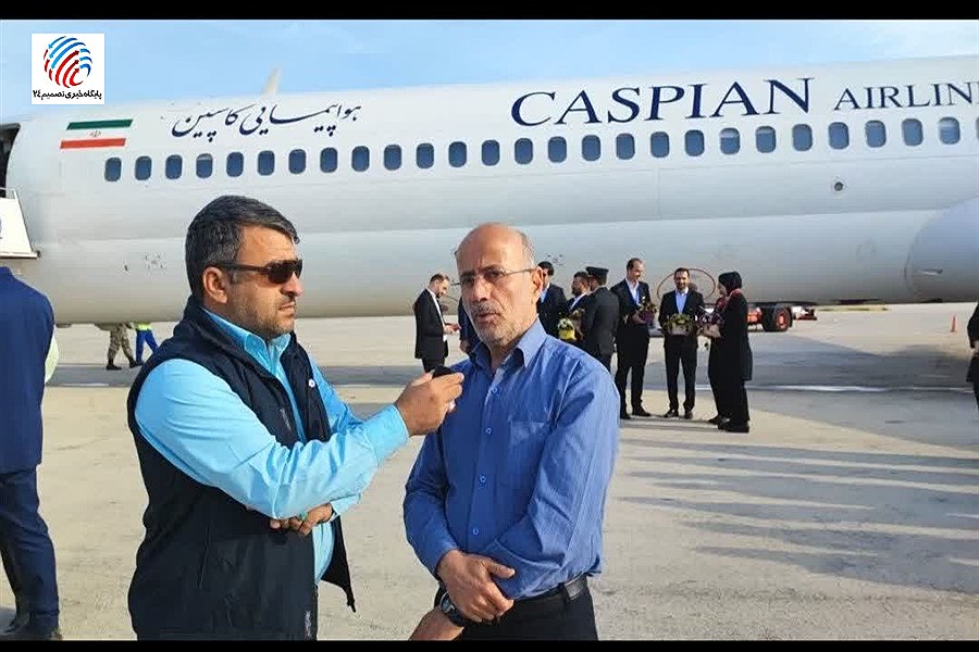 با پیگیری‌های نماینده مردم لامرد و مهر و همکاری مدیریت فرودگاه بین‌المللی شهدای لامرد