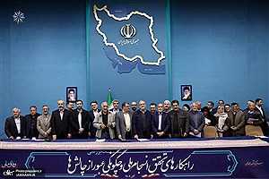 جمعیت اعتلای نهادهای مردمی در دیدار با رئیس‌جمهور بر ارائه طرح‌های کلان نخبگانی تاکید کرد