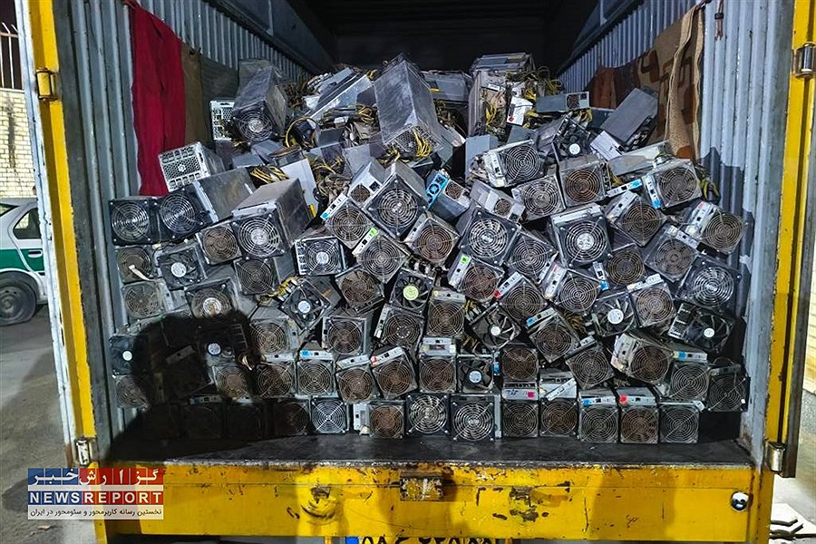 121مزرعه و 2351دستگاه ماینر غیرمجاز در استان تهران کشف شد