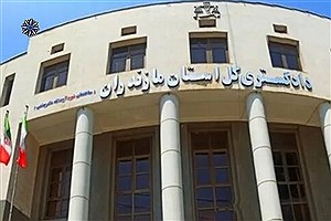 تقدیر رسمی دبیرکل جمعیت اعتلا از «واکنش هوشمندانه» رئیس کل دادگستری مازندران در برابر محدودسازی موکب‌ها