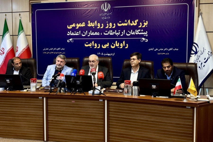 روابط عمومی‌ها نقش کلیدی در موضوع مصرف و پایداری صنعت آب و برق دارند/ توزیع عادلانه آب و برق با کمک روابط عمومی ها دنبال می شود