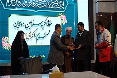 تصویر گزارش تصویری دومین گردهمایی مدیران جهادی  بنیاد بین المللی خیریه آبشار عاطفه‌ها