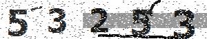 تصویر امنیتی