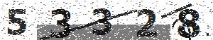 تصویر امنیتی
