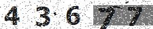 تصویر امنیتی