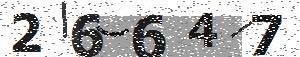 تصویر امنیتی
