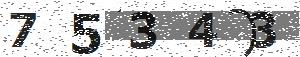 تصویر امنیتی