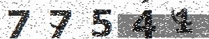 تصویر امنیتی