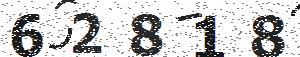 تصویر امنیتی