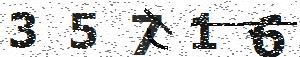 تصویر امنیتی