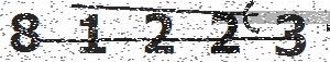 تصویر امنیتی