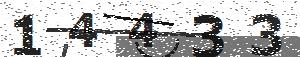 تصویر امنیتی