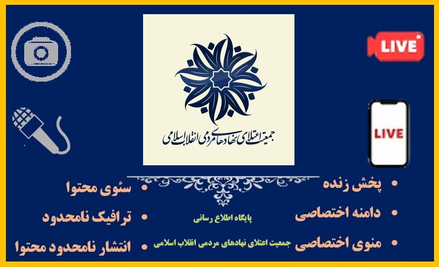 خدمات